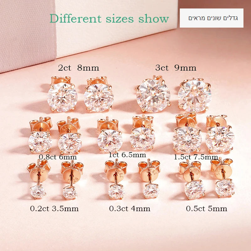 Rose Gold Moissanite Stud Earrings for Women | 0.2-3CT D Color | Wedding Jewelry